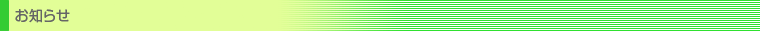 `