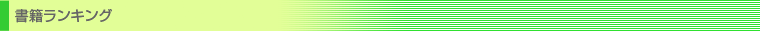 ЃLO
