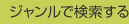 WŌ