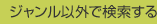 WȊOŌ