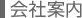 Јē