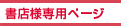 Xlpy[W