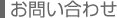 ₢킹