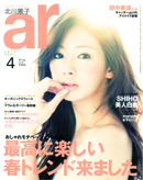 ar