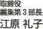  ҏW3@] q