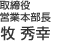  cƖ{@q GK